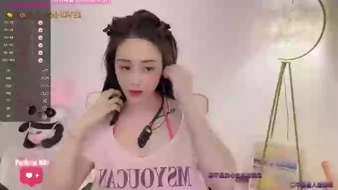 tt_tiantian