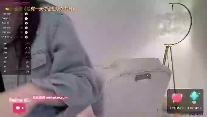 tt_tiantian