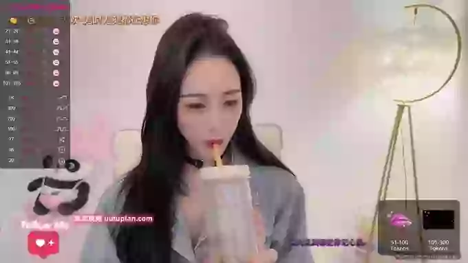 tt_tiantian
