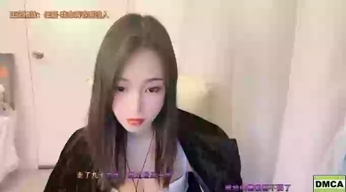 O-cherry