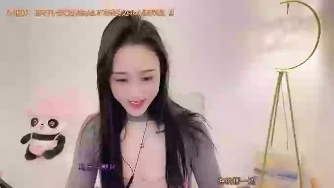 tt_tiantian