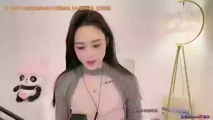 tt_tiantian