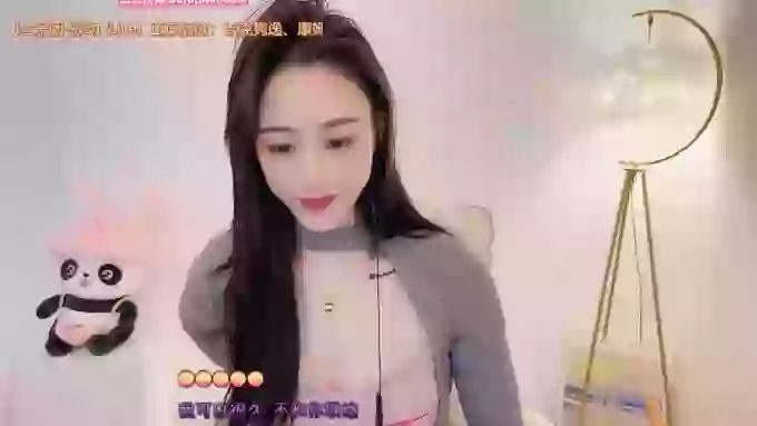 tt_tiantian