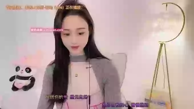tt_tiantian