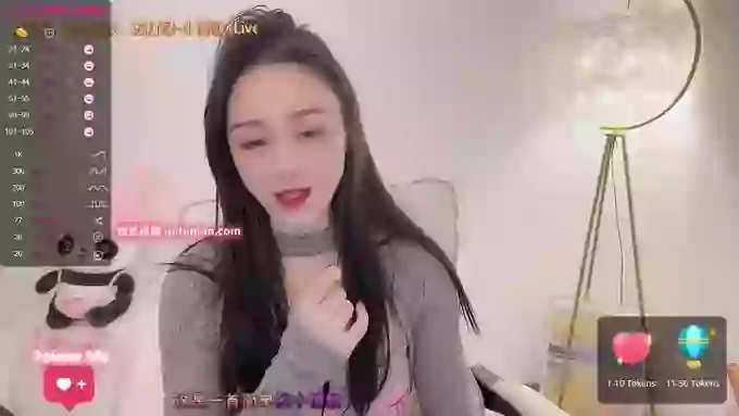 tt_tiantian