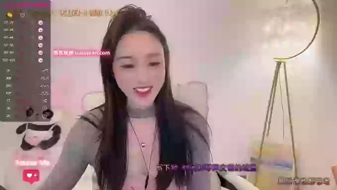 tt_tiantian