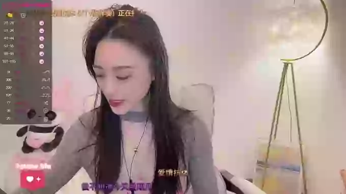 tt_tiantian