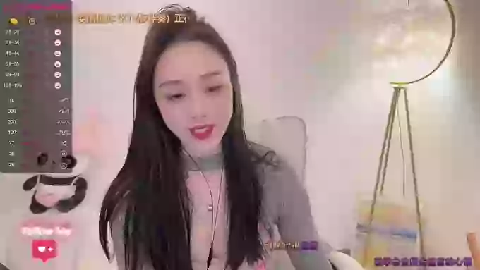 tt_tiantian