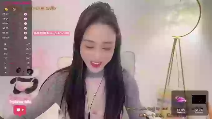 tt_tiantian