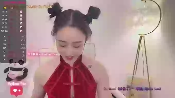 tt_tiantian