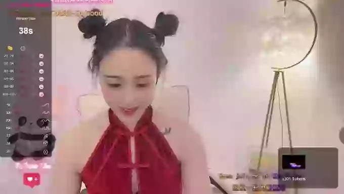 tt_tiantian