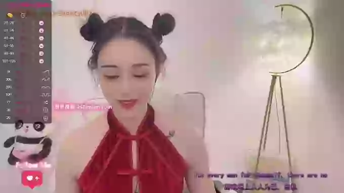 tt_tiantian