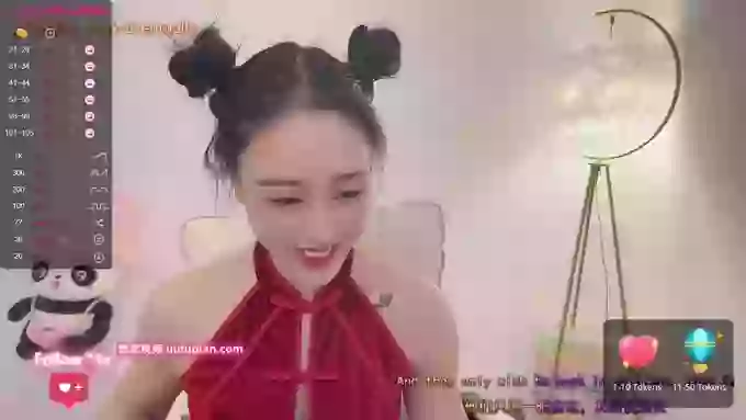 tt_tiantian