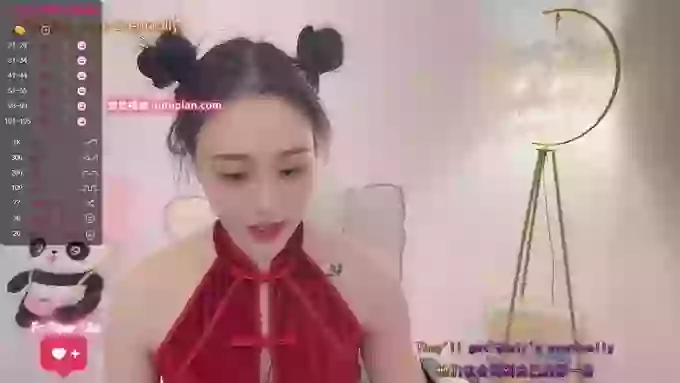 tt_tiantian
