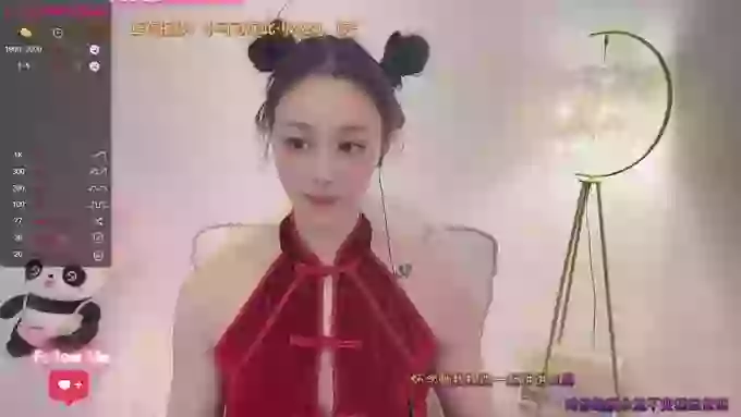 tt_tiantian