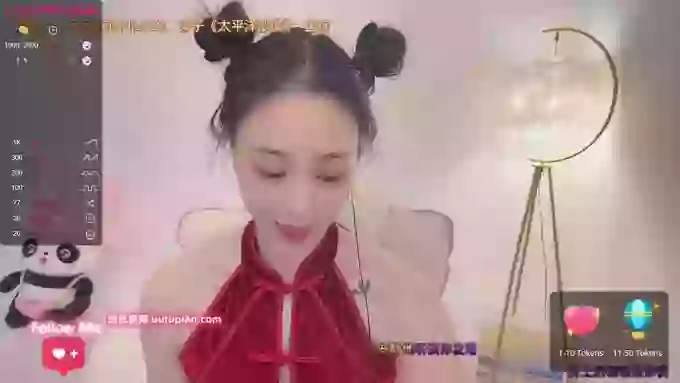 tt_tiantian