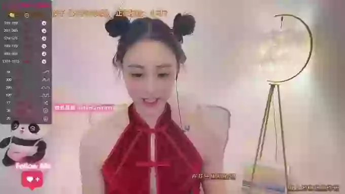 tt_tiantian