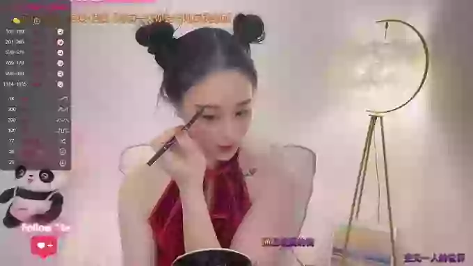tt_tiantian