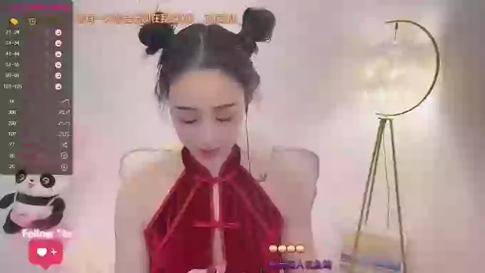 tt_tiantian