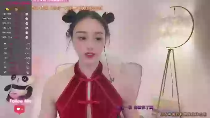 tt_tiantian