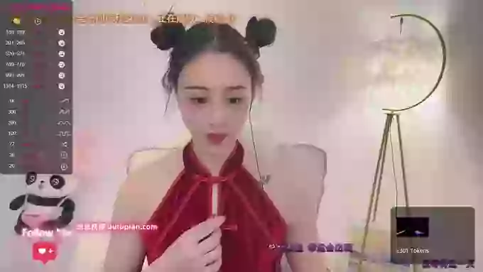 tt_tiantian