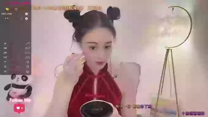tt_tiantian