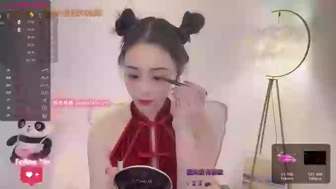 tt_tiantian