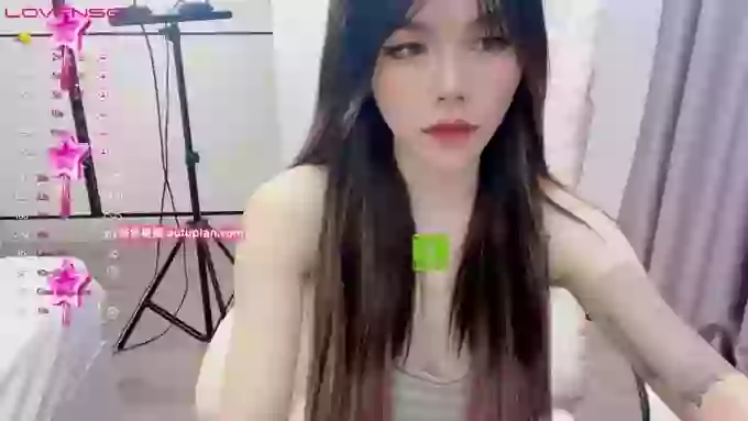 S-GIRL