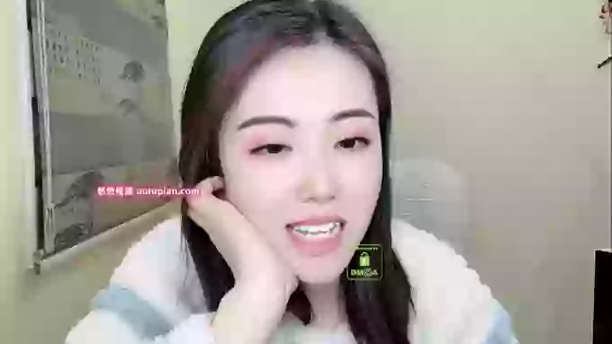 Amyamy