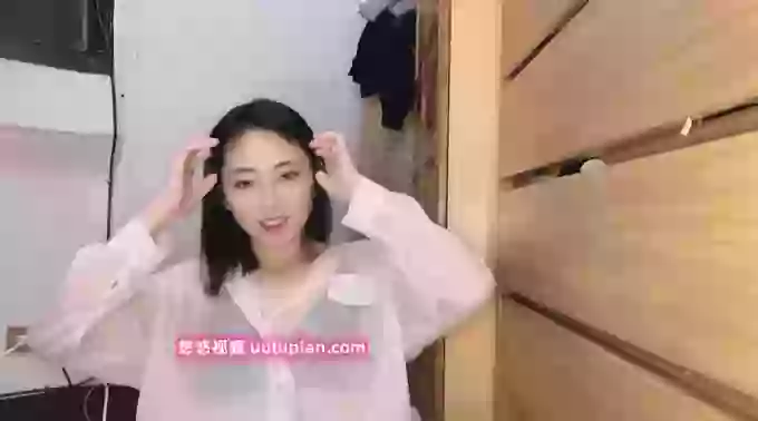 Lin1297