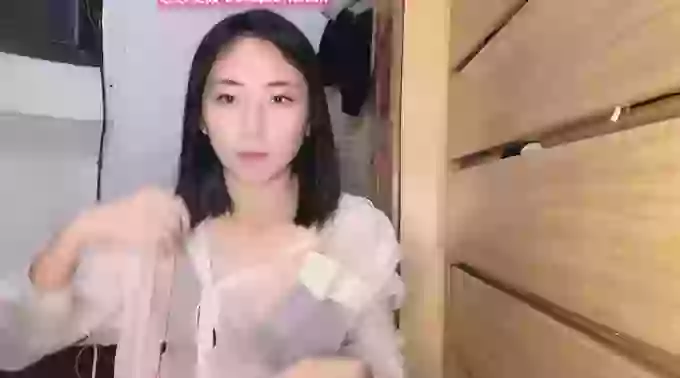 Lin1297