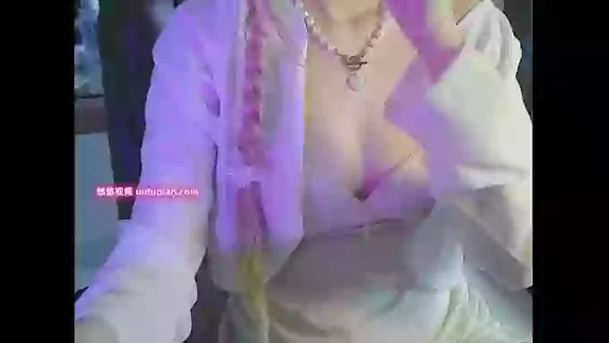 BubbleschewingGum