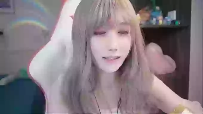 Anicegril