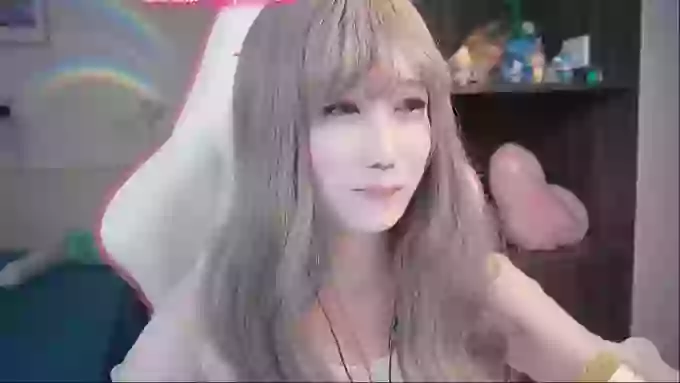 Anicegril