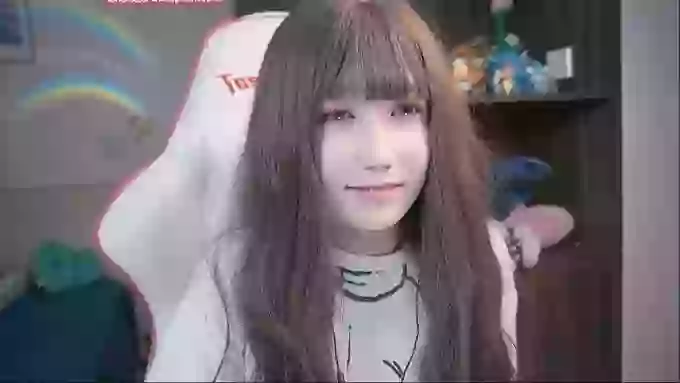 Anicegril