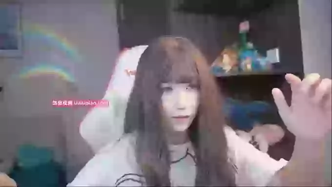 Anicegril