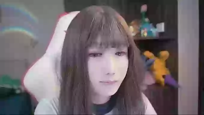 Anicegril
