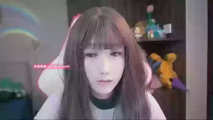 Anicegril