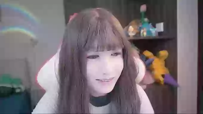 Anicegril