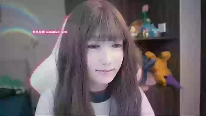 Anicegril