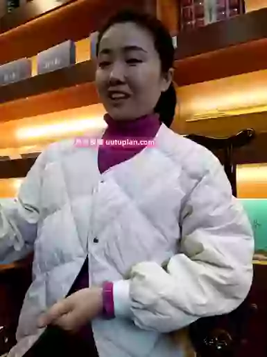 Amyamy