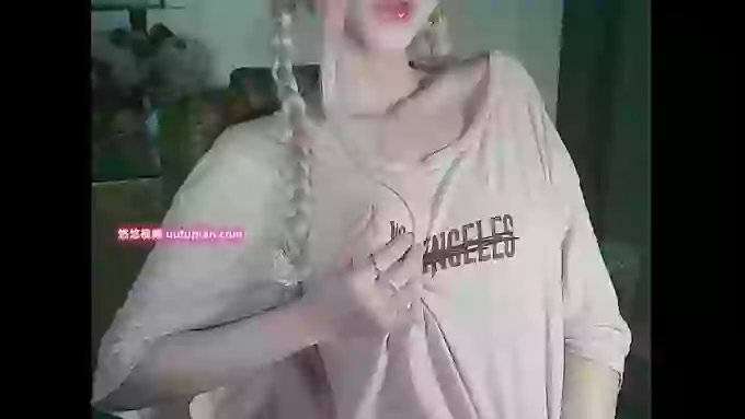 BubbleschewingGum