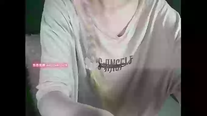 BubbleschewingGum