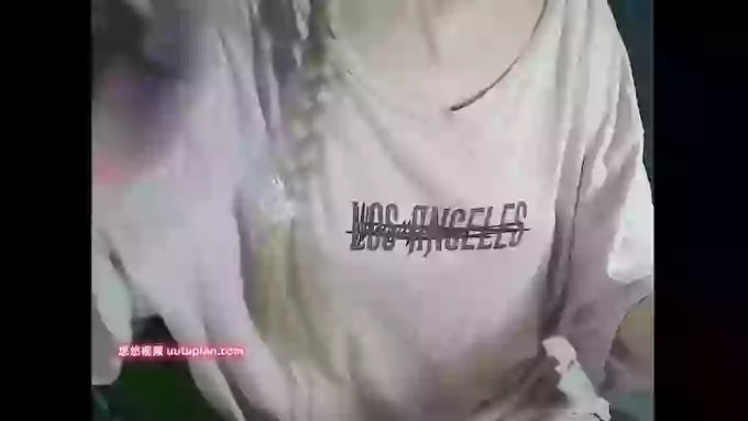 BubbleschewingGum
