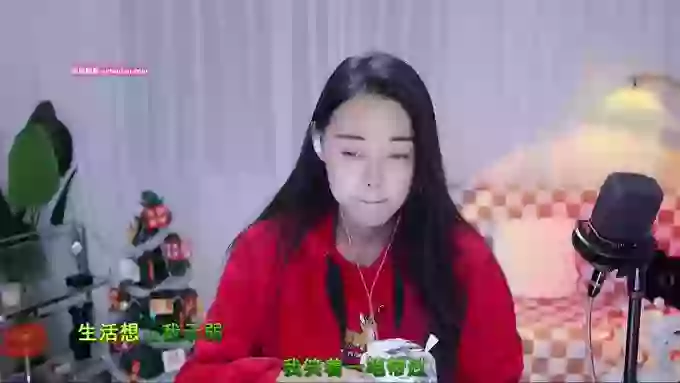 HalleyRose