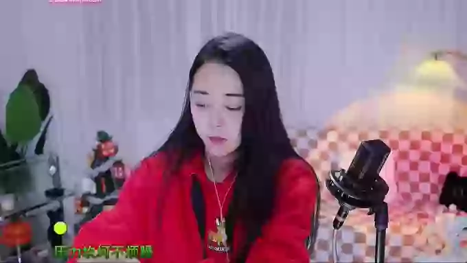 HalleyRose