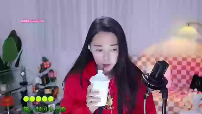 HalleyRose