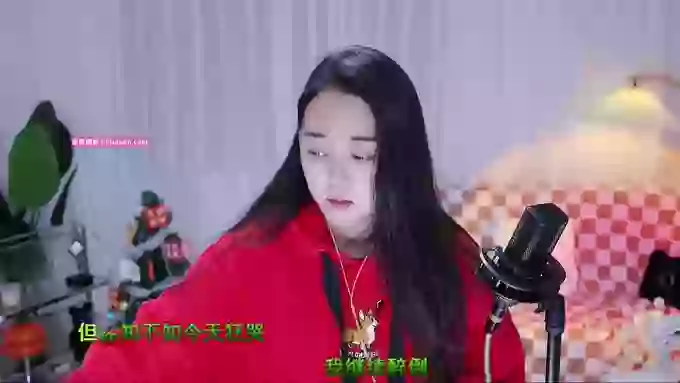 HalleyRose