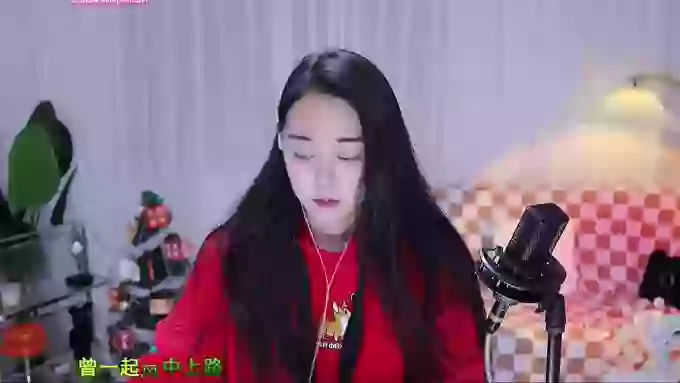 HalleyRose