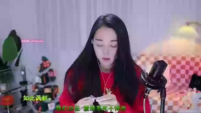 HalleyRose